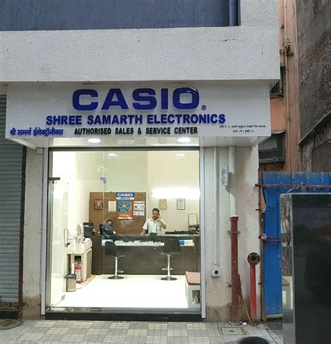 Shree Swami Samarth Electronics